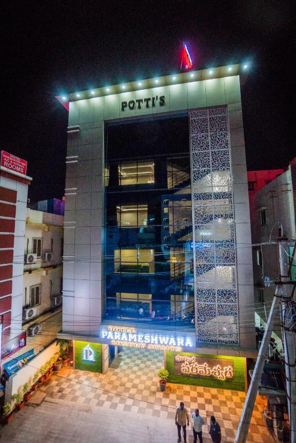 Hotel Parameshwara Luxury Awaits Vijayawada Exterior photo